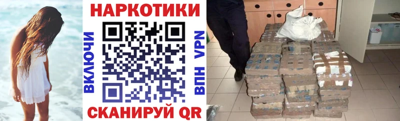 Где купить Стрежевой ГАШ  ссылка на мегу зеркало  ГЕРОИН  Меф  COCAIN 