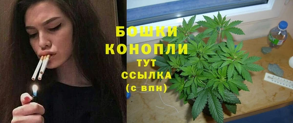 мефедрон Остров
