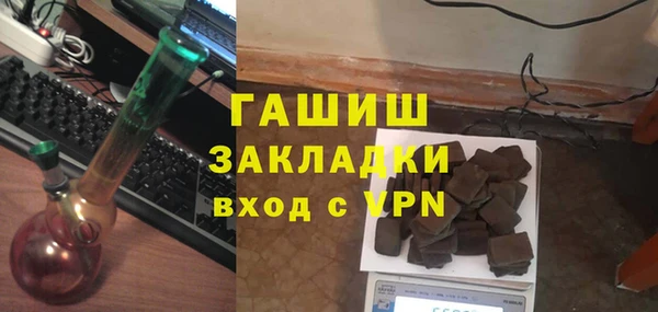 прущая мука Осташков
