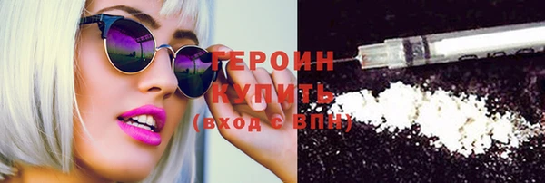 мефедрон Остров
