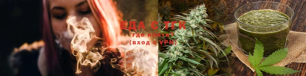 прущая мука Осташков