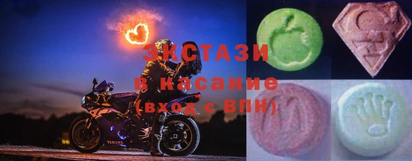 мефедрон Остров