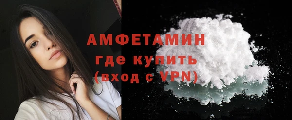мефедрон Остров