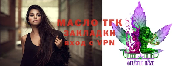 mix Ветлуга