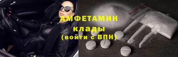 мефедрон Остров