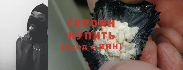 мефедрон Остров