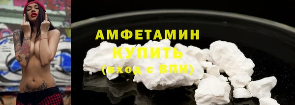 прущая мука Осташков
