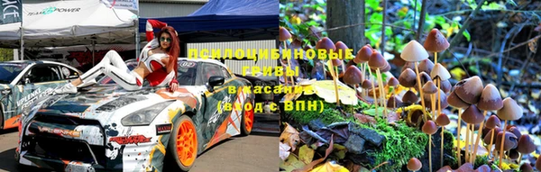 мефедрон Остров