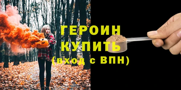 бошки Весьегонск