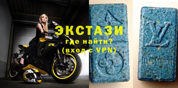 мефедрон Остров