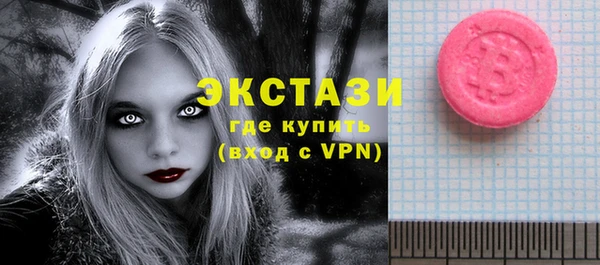 бошки Весьегонск