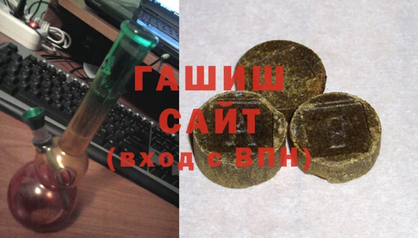 прущая мука Осташков