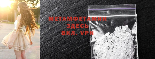 mix Ветлуга