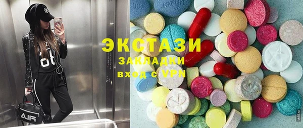 мефедрон Остров