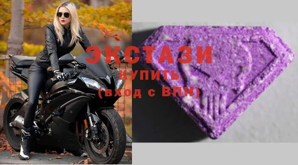 прущая мука Осташков