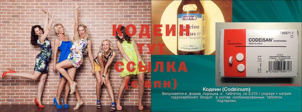 mix Ветлуга