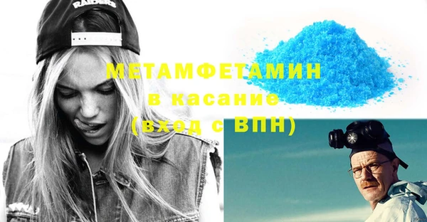 бошки Весьегонск