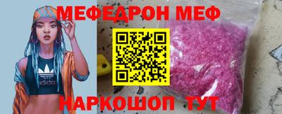 кокаин Коммунар