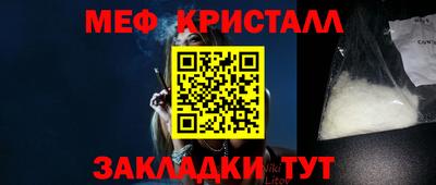 PSILOCYBIN Конаково