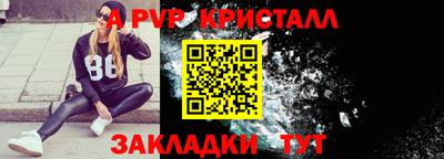 PSILOCYBIN Конаково