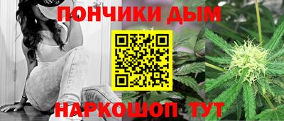 кокаин Коммунар