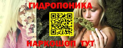 PSILOCYBIN Комсомольск-на-Амуре