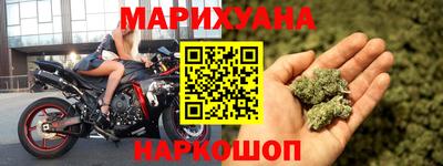 PSILOCYBIN Конаково