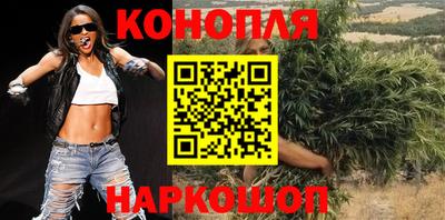 PSILOCYBIN Конаково