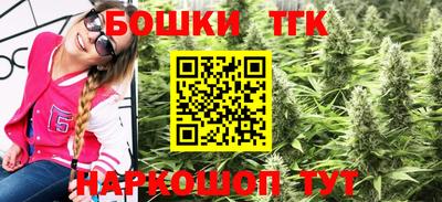 PSILOCYBIN Конаково