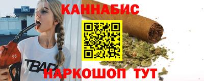 PSILOCYBIN Комсомольск-на-Амуре