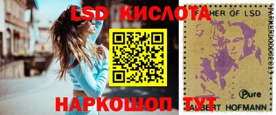 кокаин Коммунар