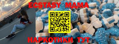PSILOCYBIN Комсомольск-на-Амуре