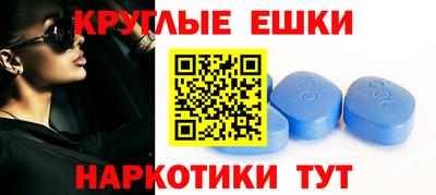 кокаин Коммунар