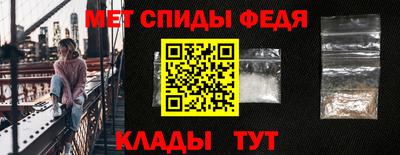 PSILOCYBIN Конаково