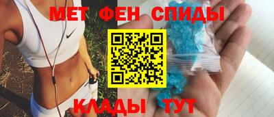 кокаин Коммунар