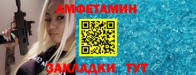 кокаин Коммунар