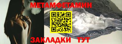 PSILOCYBIN Конаково