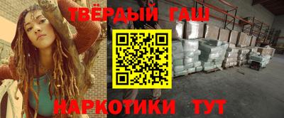 PSILOCYBIN Комсомольск-на-Амуре