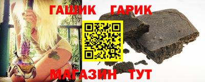 PSILOCYBIN Конаково