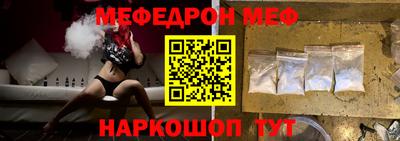 PSILOCYBIN Комсомольск-на-Амуре