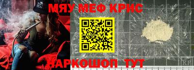 PSILOCYBIN Комсомольск-на-Амуре