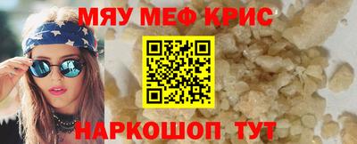 кокаин Коммунар