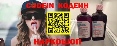 марки lsd Прохладный