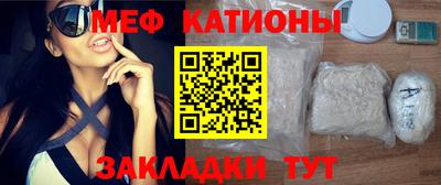 кокаин Коммунар