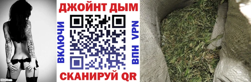 MEGA зеркало  Стрежевой  Марихуана MAZAR 